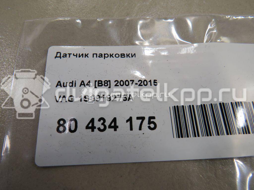 Фото Датчик парковки  1s0919275a для porsche Cayenne {forloop.counter}}