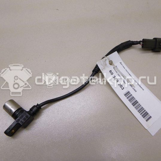 Фото Датчик положения коленвала  3322077e00 для Suzuki Baleno / Grand Vitara / Sx4 / Wagon R