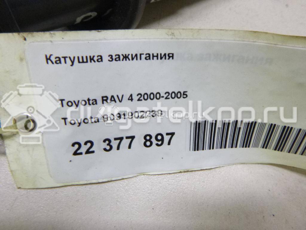 Фото Катушка зажигания  9091902239 для Toyota Aygo / Century / Modell F Cr2 , Yr2 / Opa Zct1 , Act1 / Iq J1 {forloop.counter}}