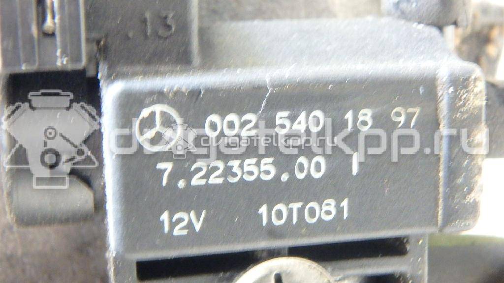 Фото Коллектор впускной  2731400701 для Mercedes-Benz Gl-Class / S-Class {forloop.counter}}