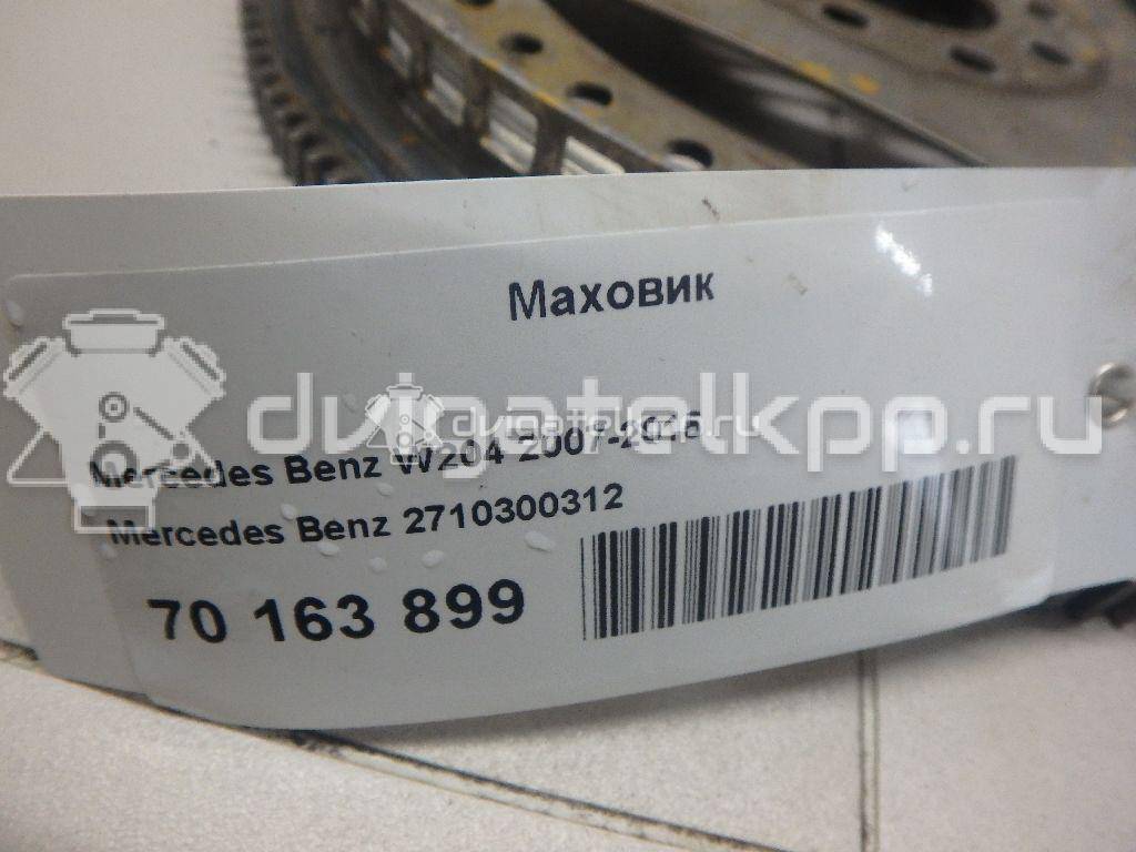 Фото Маховик  2710300312 для mercedes benz R172 SLK {forloop.counter}}