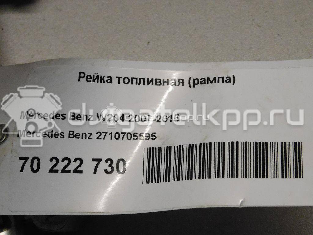 Фото Рейка топливная (рампа)  2710705595 для mercedes benz R172 SLK {forloop.counter}}