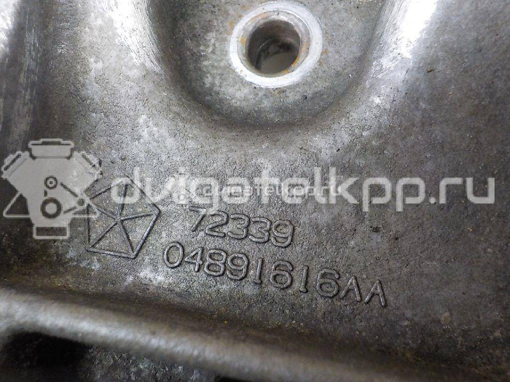 Фото Кронштейн генератора  4891616aa для Chrysler / Dodge / Chrysler (Bbdc) {forloop.counter}}