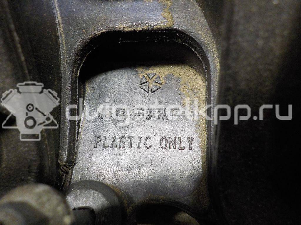 Фото Коллектор впускной  5184693ae для Chrysler / Dodge / Fiat / Lancia / Ram / Jeep {forloop.counter}}