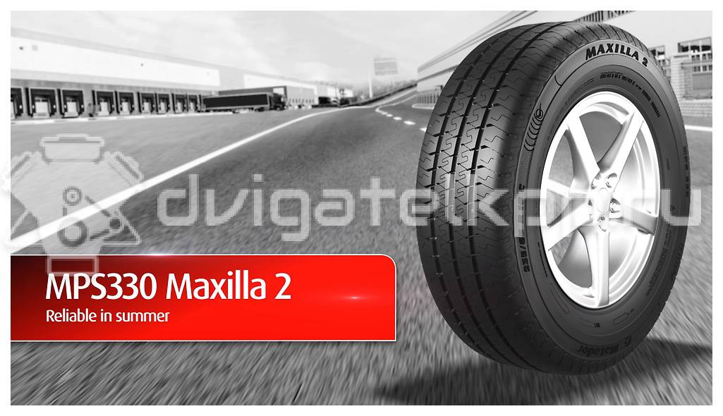 Фото Шины Matador MPS330 Maxilla 2 175/80 R14 99/98P (до 150 км/ч) 424097 {forloop.counter}}