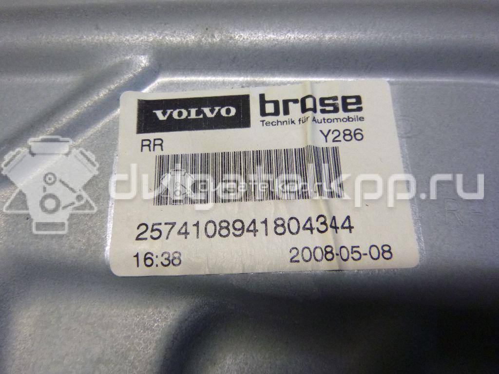 Фото Стеклоподъемник электр. задний правый  30784512 для Volvo S80 / C30 / V70 / Xc70 {forloop.counter}}