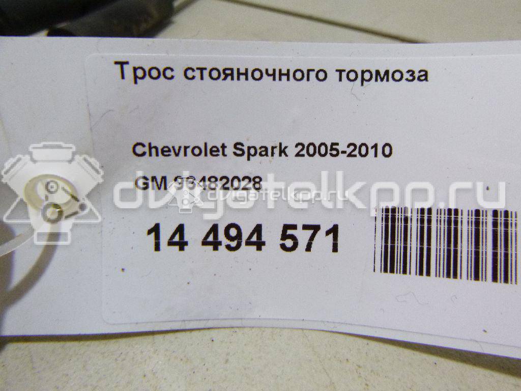 Фото Трос стояночного тормоза  96482028 для Chevrolet Spark / Matiz M200, M250 {forloop.counter}}