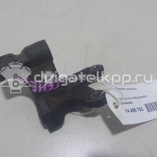 Фото Кронштейн генератора  96540539 для chevrolet Aveo (T200)