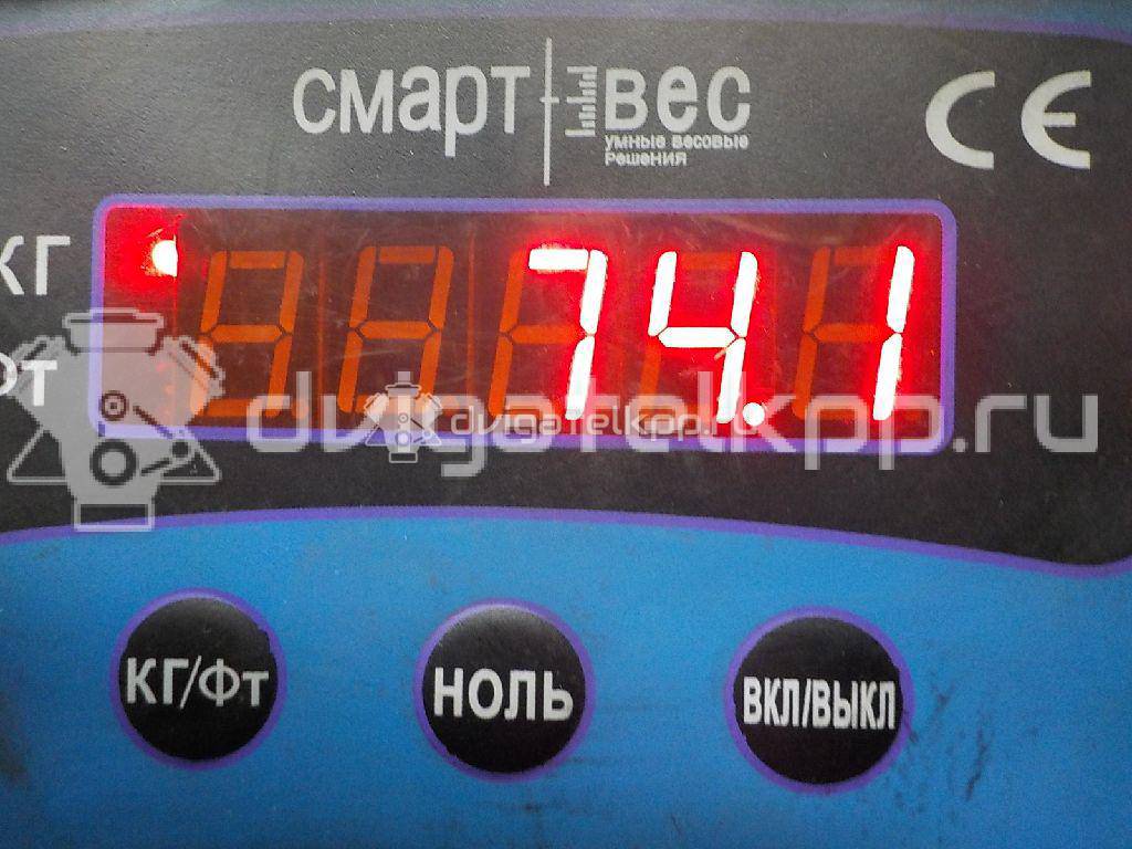 Фото Контрактный (б/у) двигатель BAJA для Ford Fiesta / Fusion Ju 60 л.с 8V 1.3 л бензин 1149650 {forloop.counter}}