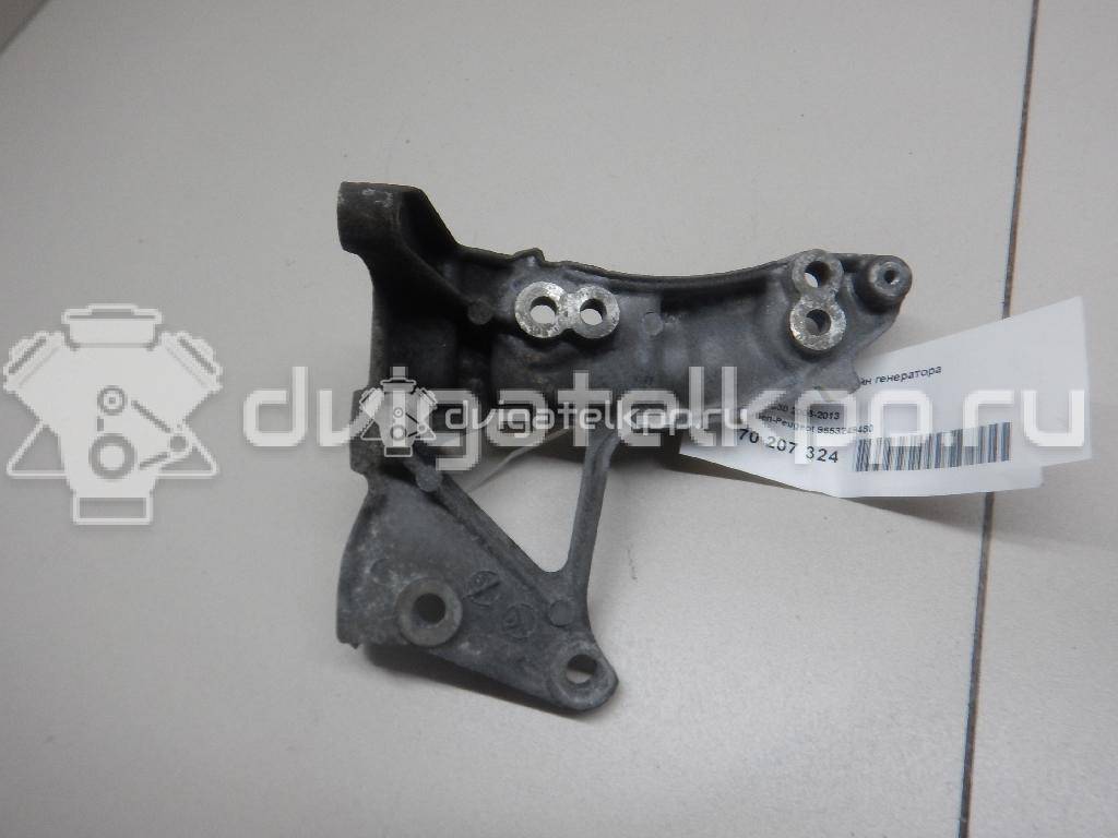 Фото Кронштейн генератора  9653249480 для ford B-MAX {forloop.counter}}