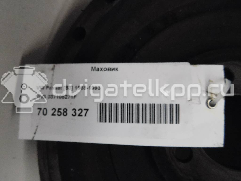 Фото Маховик для двигателя RP для Volkswagen / Seat 88 л.с 8V 1.8 л бензин 037105271F {forloop.counter}}