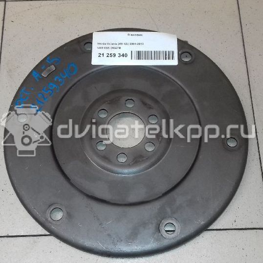 Фото Маховик для двигателя BTS для Volkswagen / Skoda / Seat 105 л.с 16V 1.6 л бензин 038105327B