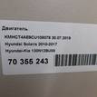 Фото Контрактный (б/у) двигатель G4FD для Hyundai / Kia 132-140 л.с 16V 1.6 л бензин 130N12BU00 {forloop.counter}}