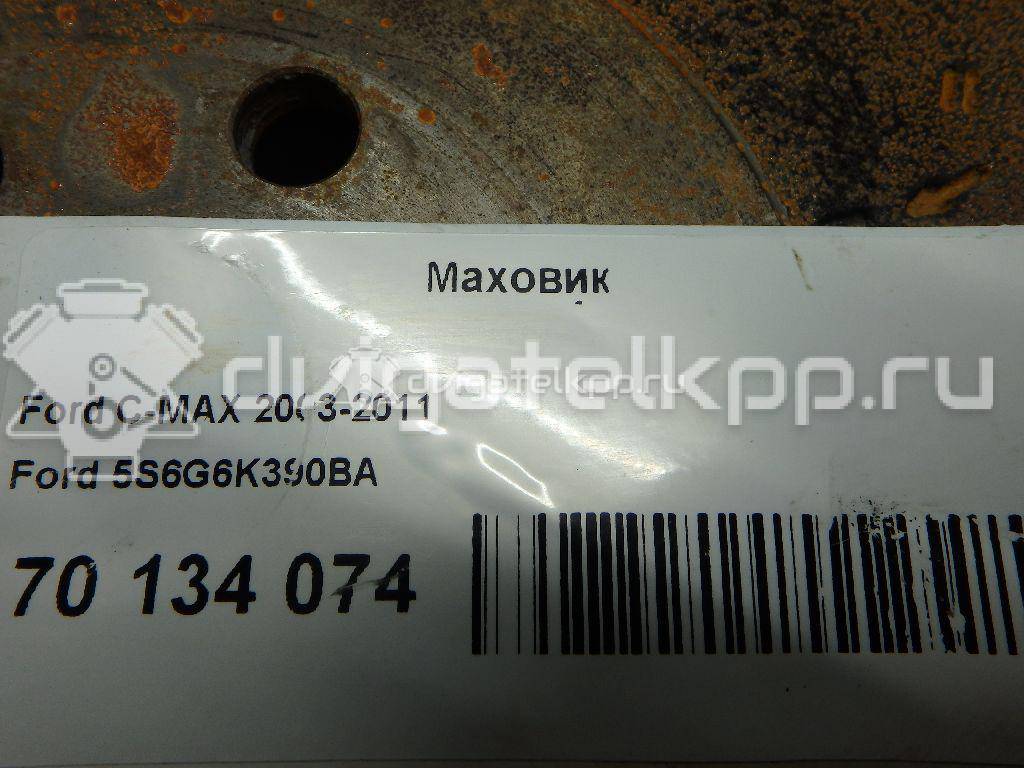 Фото Маховик  5S6G6K390BA для Ford Focus / C-Max {forloop.counter}}