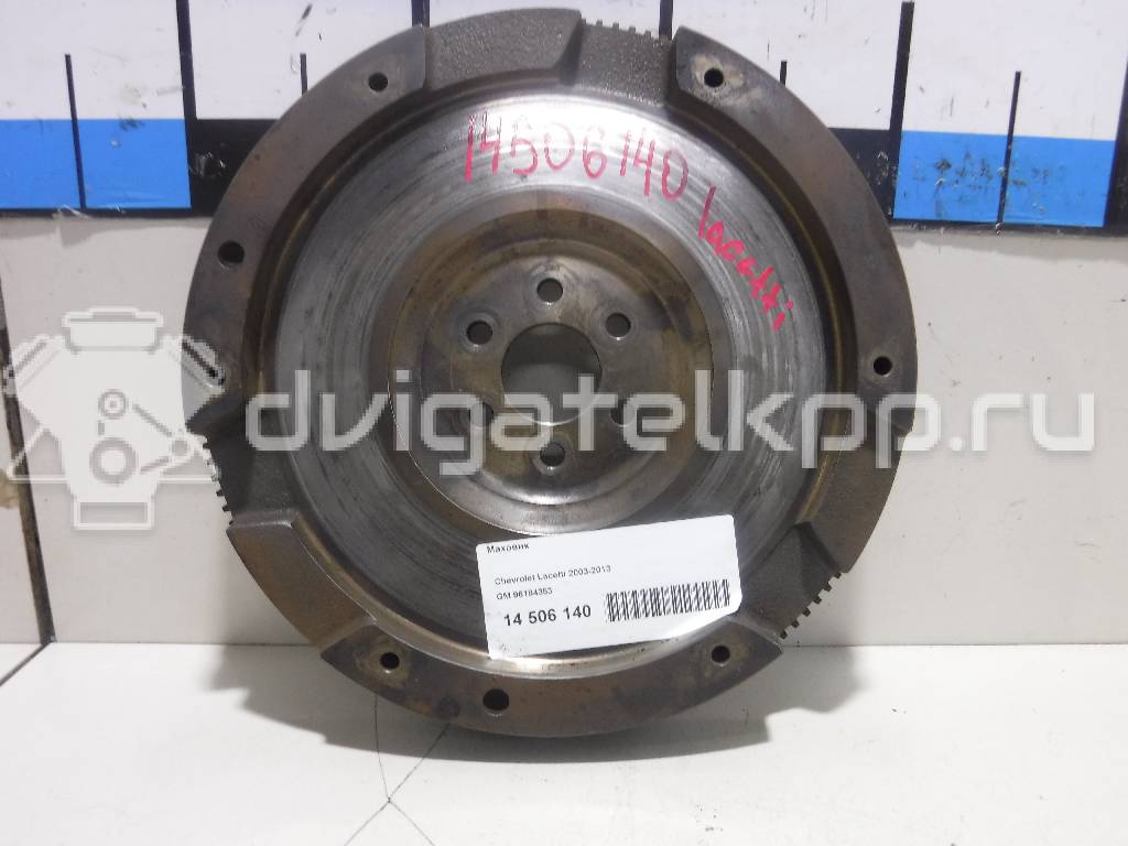 Фото Маховик  96184353 для Vauxhall / Chevrolet / Buick / Buick (Sgm) / Holden / Daewoo / Opel {forloop.counter}}