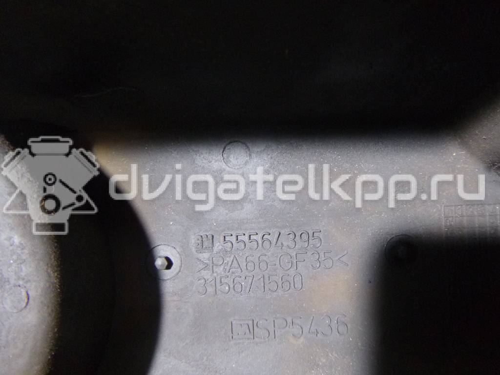 Фото Крышка головки блока (клапанная)  55564395 для Chevrolet Kalos / Nubira / Matiz M200, M250 / Epica Kl1 / Orlando J309 {forloop.counter}}