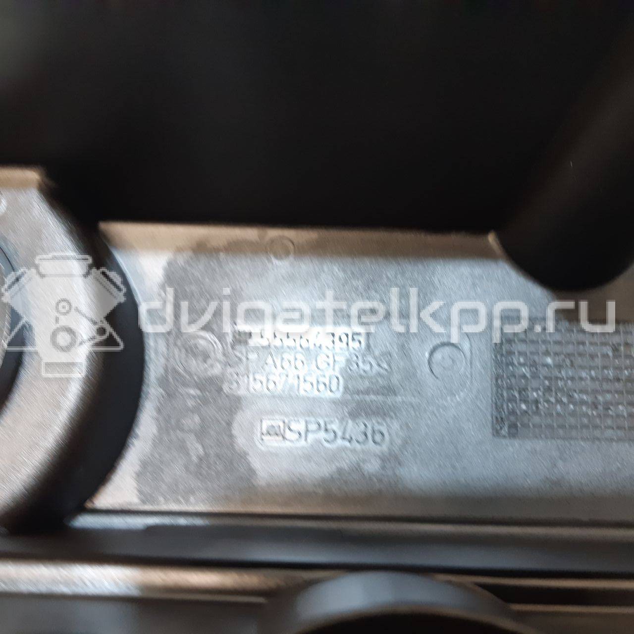 Фото Крышка головки блока (клапанная)  55564395 для Chevrolet Kalos / Nubira / Matiz M200, M250 / Epica Kl1 / Orlando J309 {forloop.counter}}