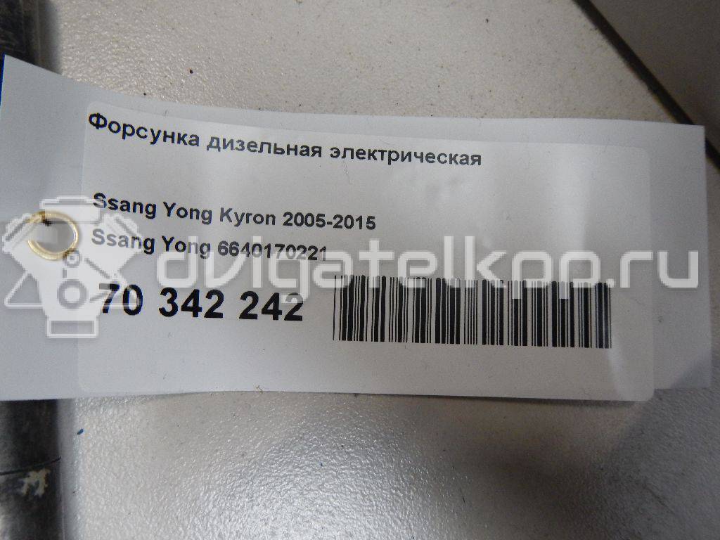 Фото Форсунка дизельная электрическая  6640170221 для ssang yong Actyon {forloop.counter}}