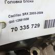 Фото Головка блока  12581538 для Cadillac Seville / Xlr / Srx / Sts {forloop.counter}}