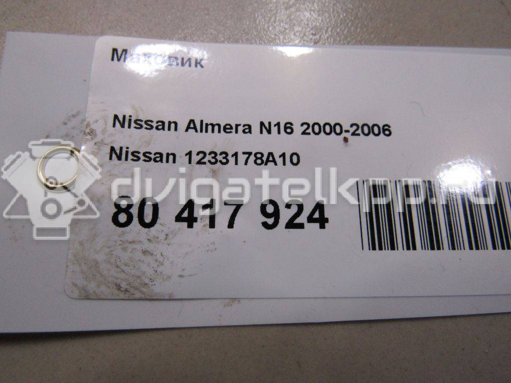 Фото Маховик  1233178a10 для Nissan Expert / Pulsar / Sentra / Sunny / Bluebird {forloop.counter}}