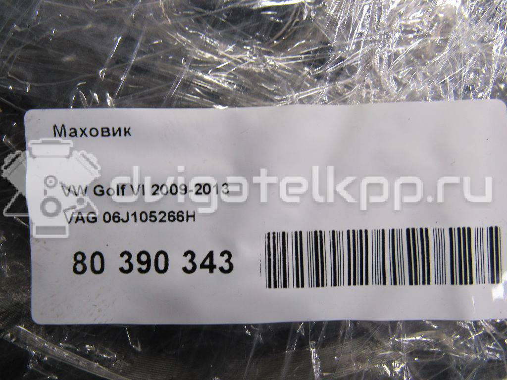 Фото Маховик  06J105266H для Seat Leon / Altea {forloop.counter}}