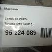 Фото Маховик  3210148010 для lexus ES (CV3) {forloop.counter}}