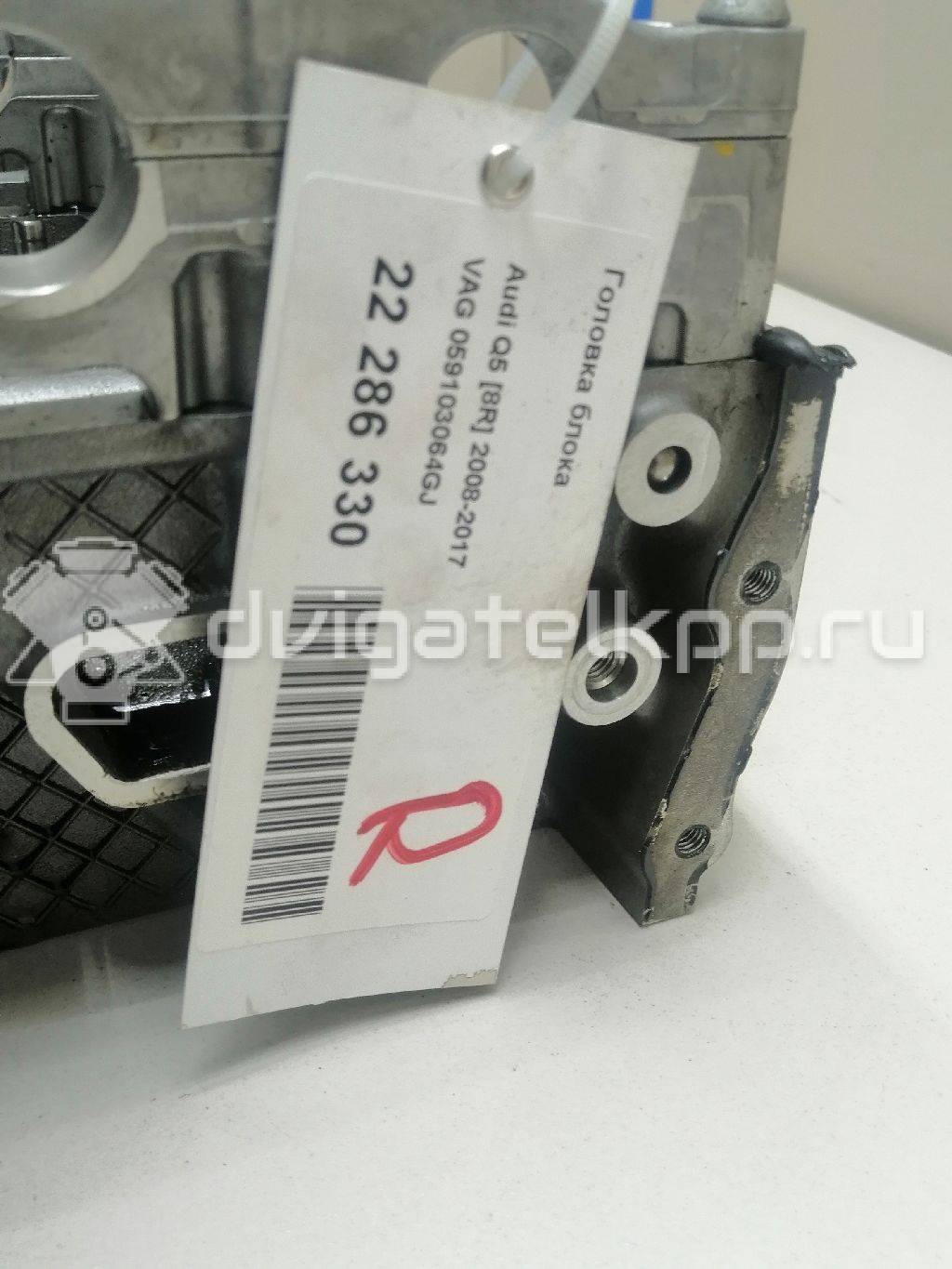 Фото Головка блока  059103064gj для audi A8 [4H] {forloop.counter}}