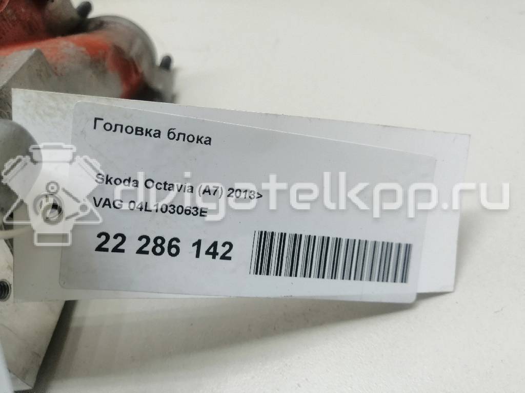 Фото Головка блока  04l103063e для Seat Leon {forloop.counter}}