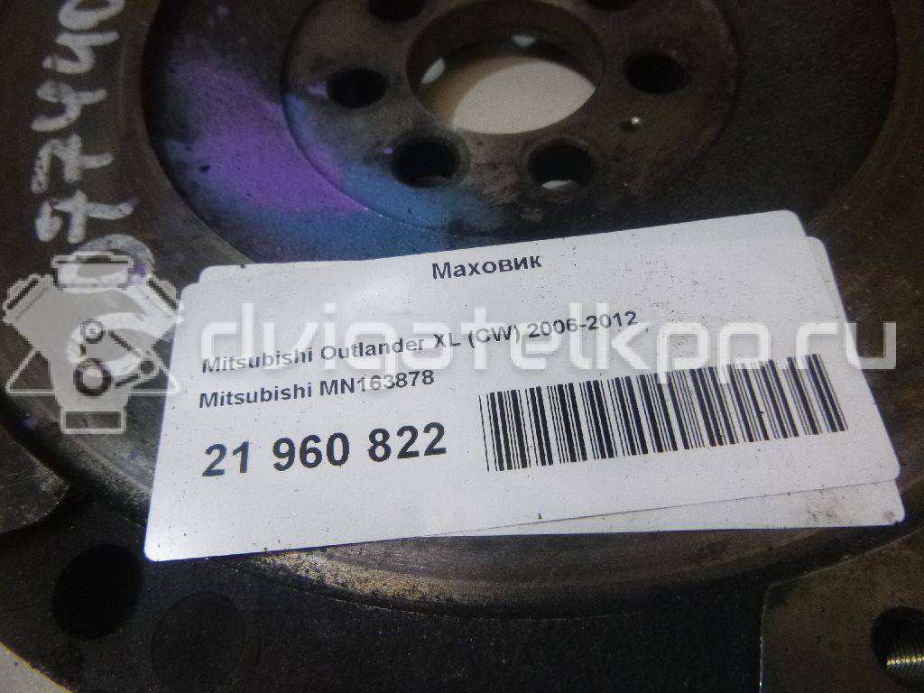 Фото Маховик  mn163878 для Mitsubishi (Gac) / Citroen / Mitsubishi (Soueast) / Mitsubishi / Peugeot {forloop.counter}}