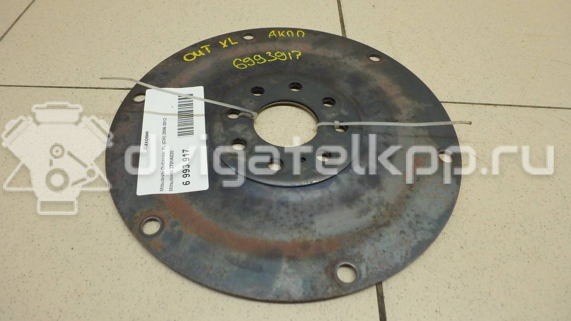 Фото Маховик для двигателя 6B31 для Mitsubishi (Gac) / Mitsubishi 252 л.с 24V 3.0 л бензин 2701A020 {forloop.counter}}