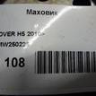 Фото Маховик для двигателя 4G69S4N для Maxus (Saic Motor) / Victory Auto / Gac Gonow / Nissan (Zhengzhou) / Great Wall / Shuanghuan / Chtc Auto / Martin Motors 136 л.с 16V 2.4 л бензин SMW250225 {forloop.counter}}