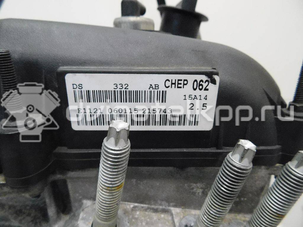 Фото Контрактный (б/у) двигатель BP (DOHC) для Mazda / Ford Australia / Eunos 103-125 л.с 16V 1.8 л бензин CV6Z6006A {forloop.counter}}