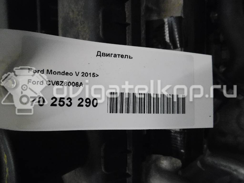 Фото Контрактный (б/у) двигатель BP (DOHC) для Mazda / Ford Australia / Eunos 103-125 л.с 16V 1.8 л бензин CV6Z6006A {forloop.counter}}