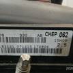 Фото Контрактный (б/у) двигатель BP (DOHC) для Mazda / Ford Australia / Eunos 103-125 л.с 16V 1.8 л бензин CV6Z6006A {forloop.counter}}