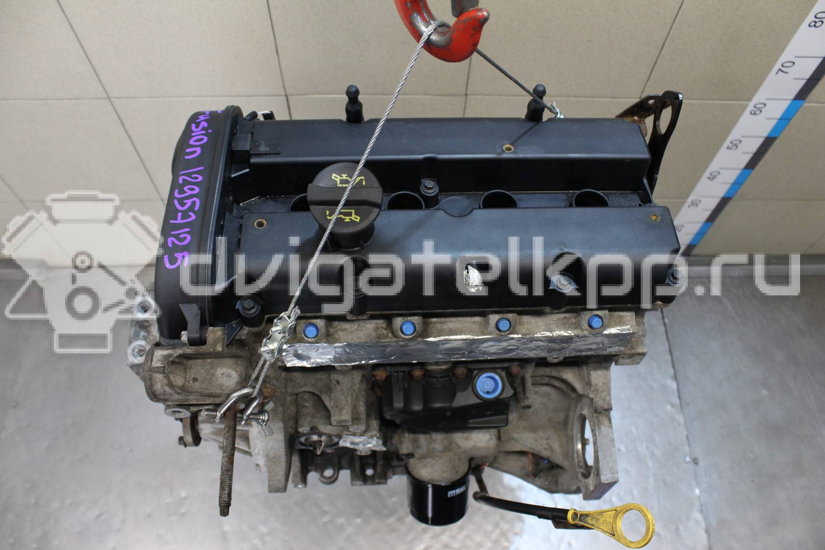 Фото Контрактный (б/у) двигатель BP (DOHC) для Mazda / Ford Australia / Eunos 103-125 л.с 16V 1.8 л бензин 1734722 {forloop.counter}}