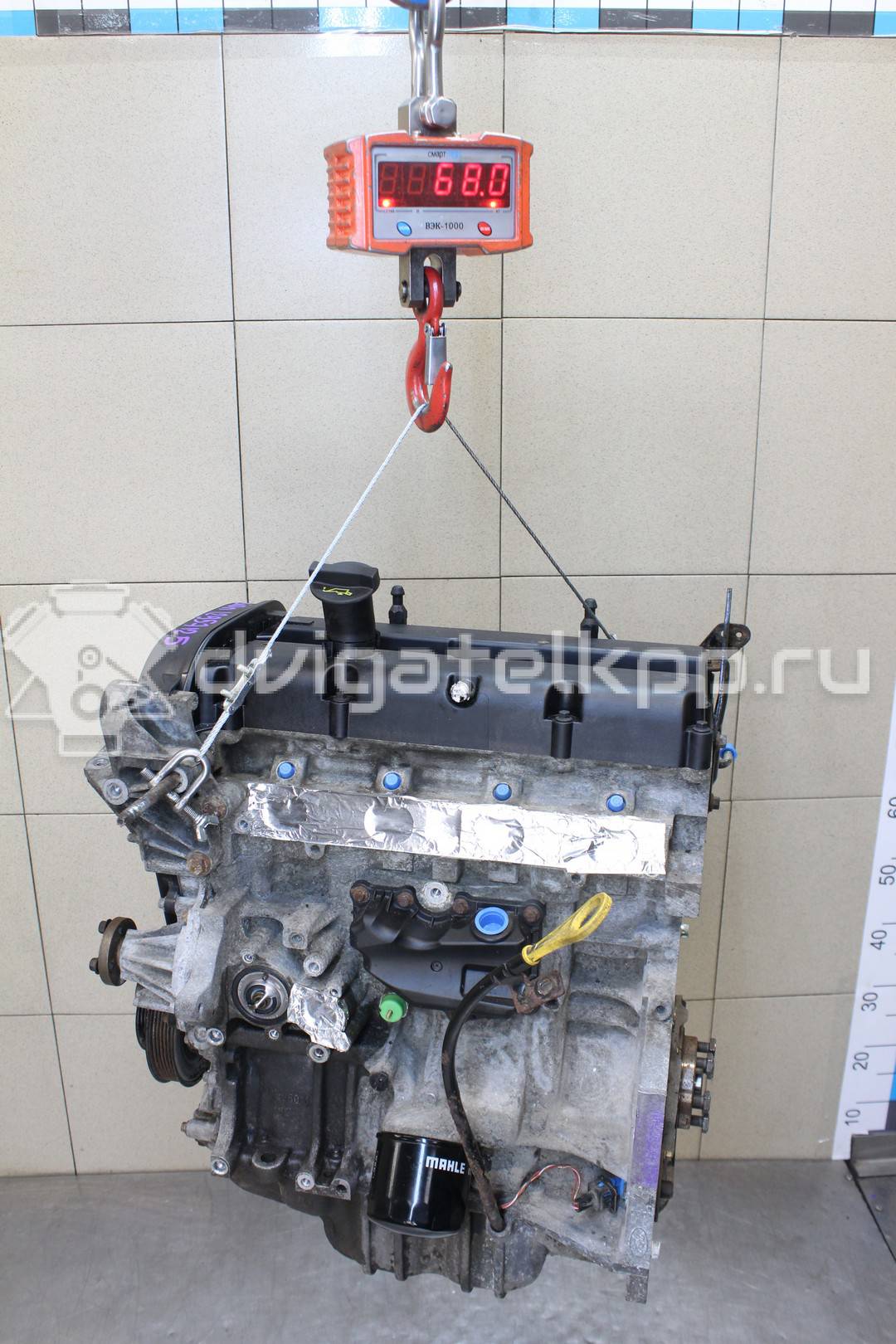 Фото Контрактный (б/у) двигатель BP (DOHC) для Mazda / Ford Australia / Eunos 103-125 л.с 16V 1.8 л бензин 1734722 {forloop.counter}}