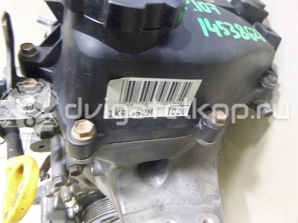 Фото Контрактный (б/у) двигатель 1KR-FE для Subaru / Citroen / Toyota / Daihatsu 68-69 л.с 12V 1.0 л бензин 0135KT {forloop.counter}}