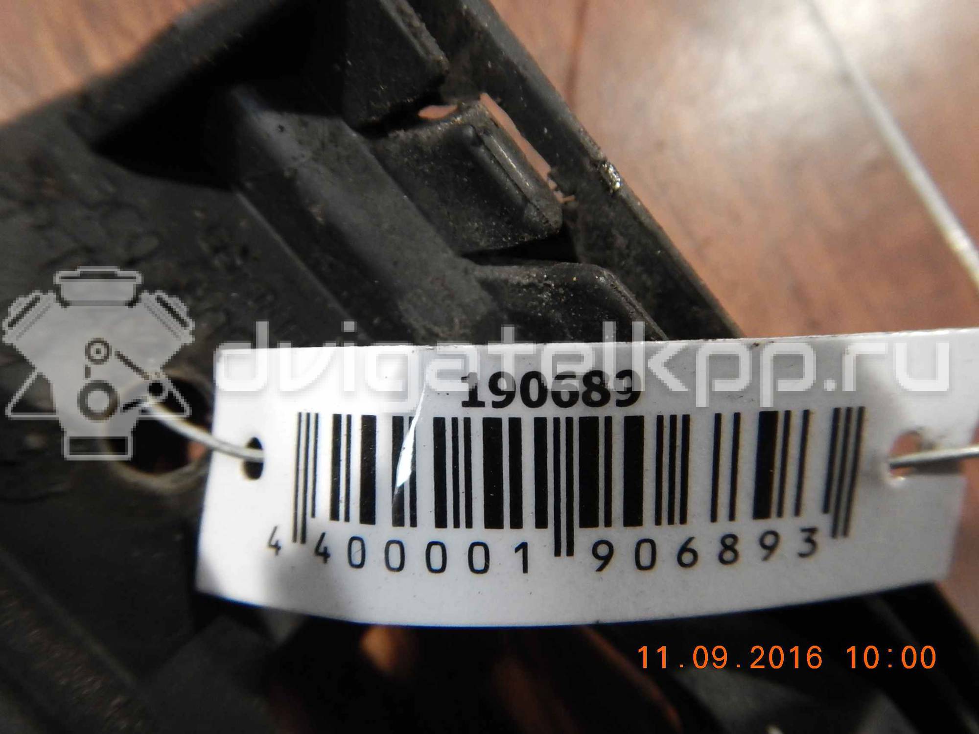 Фото Кронштейн переднего бампера  3C0807183 для volkswagen  Passat 6 (2005-2012) {forloop.counter}}