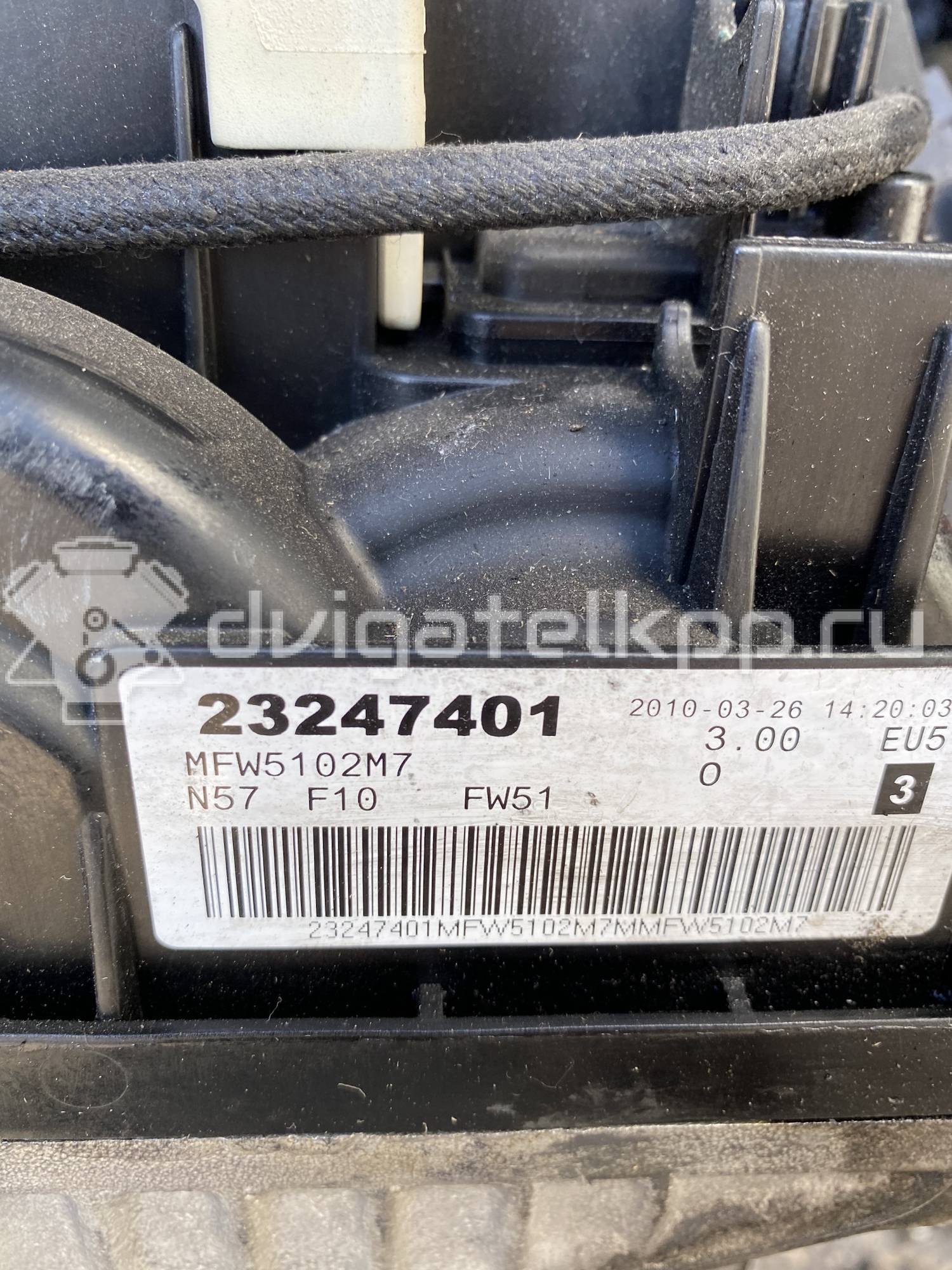 Фото Контрактный (б/у) двигатель N57 D30 A для Bmw X4 F26 / 3 / 5 / 7 / 4 204-286 л.с 24V 3.0 л Дизельное топливо 11002162169 {forloop.counter}}