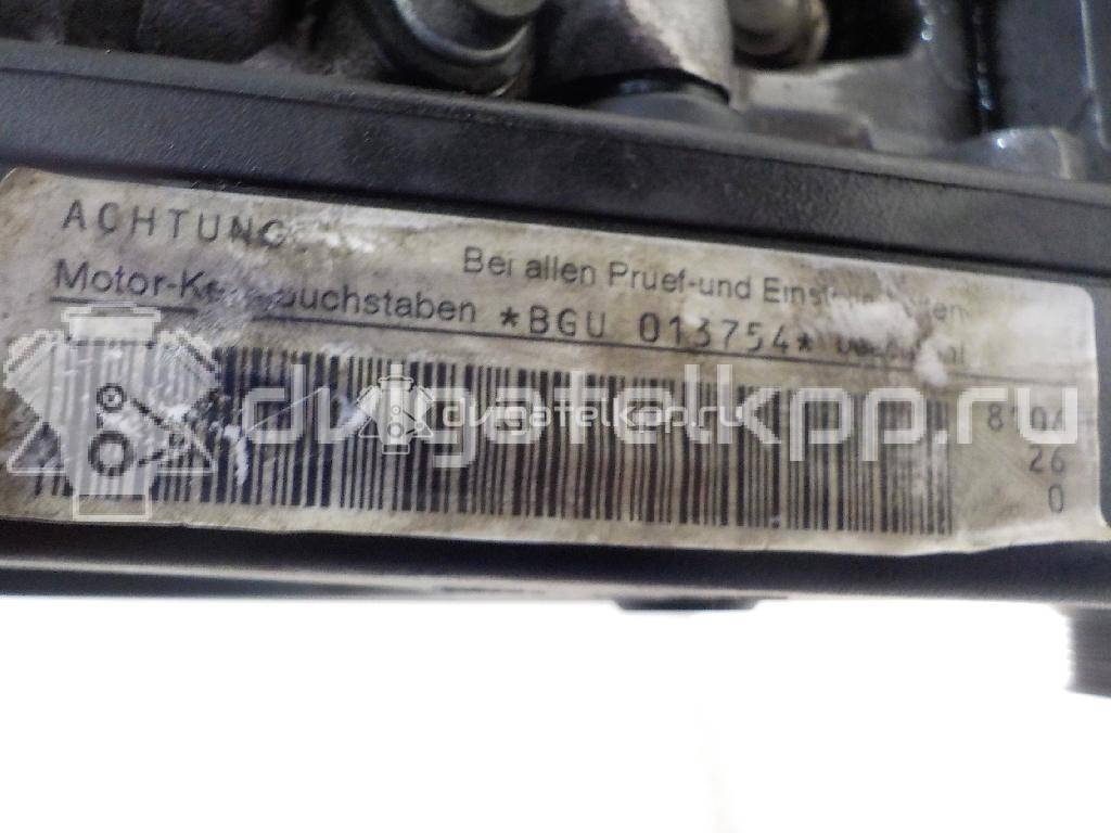 Фото Контрактный (б/у) двигатель BSF для Volkswagen / Audi 102 л.с 8V 1.6 л бензин 06A100098EX {forloop.counter}}