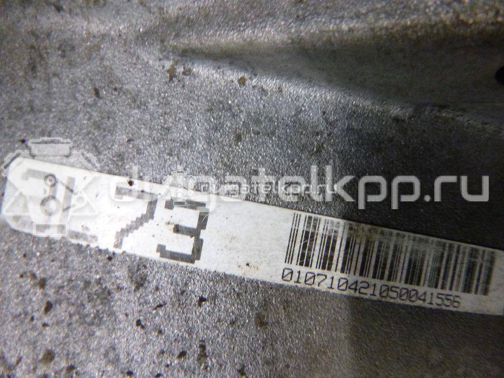 Фото Контрактная (б/у) АКПП для Audi (Faw) A6L 256 л.с 24V 3.1 л AUK бензин 09L300036PX {forloop.counter}}