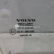 Фото Стекло двери передней правой  1358502 для Volvo 740 / 940 {forloop.counter}}