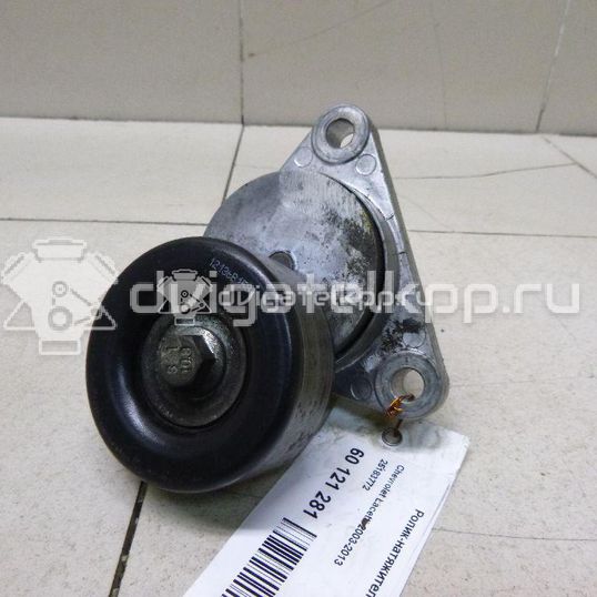 Фото Натяжитель ремня  96349976 для Chevrolet Kalos / Nubira / Matiz M200, M250 / Aveo / Rezzo