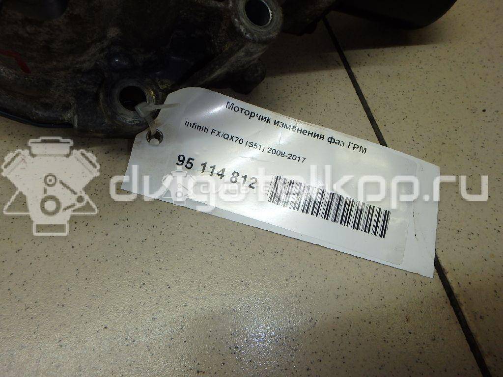 Фото Механизм изменения длины впускного коллектора  237451ca0b для Infiniti Qx70 / Fx {forloop.counter}}