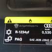 Фото Капот  8u0823029b для Audi Q3 8U {forloop.counter}}