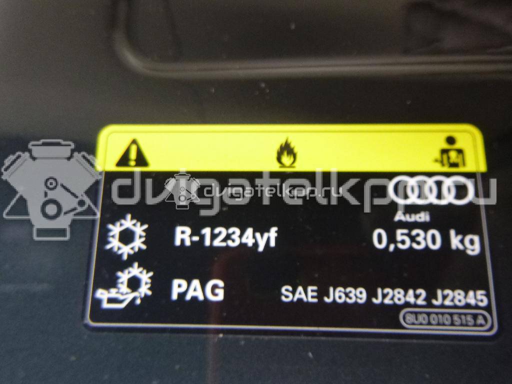 Фото Капот  8u0823029b для Audi Q3 8U {forloop.counter}}