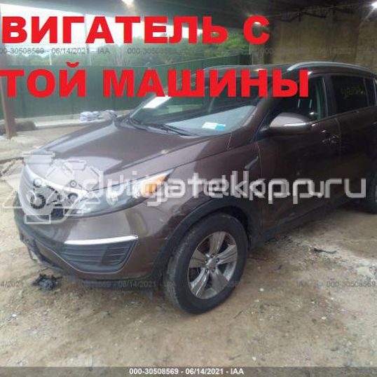 Фото Контрактный (б/у) двигатель G4KE для Hyundai (Beijing) / Hyundai / Kia 170-180 л.с 16V 2.4 л бензин 147X12GH00