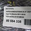 Фото Контрактный (б/у) двигатель G4NB для Hyundai / Kia 146-150 л.с 16V 1.8 л бензин 211012EK00 {forloop.counter}}