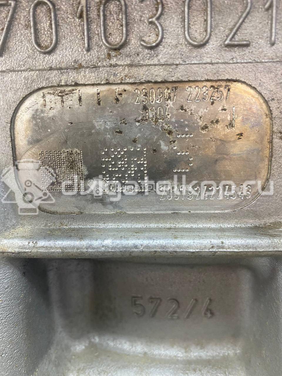 Фото Контрактный (б/у) двигатель BPD для Volkswagen / Mazda 139-146 л.с 16V 1.8 л бензин 070100031M {forloop.counter}}