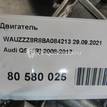 Фото Контрактный (б/у) двигатель CDN для Audi (Faw) A4L / A6L 180-211 л.с 16V 2.0 л бензин 06H100033D {forloop.counter}}